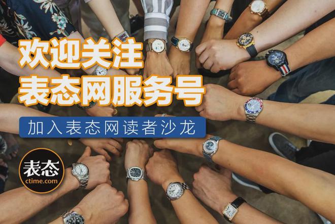 入门表永不出错的选择简单高颜值还永受热捧！凯发k8国际娱乐首选预算6K到2W普通人买(图20)