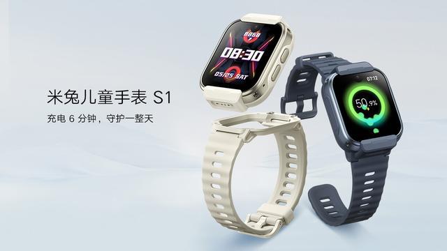 炉：小米第三华为第二第一至今遥遥领先！K8成为马竞重要合作伙伴全球儿童手表出(图6)