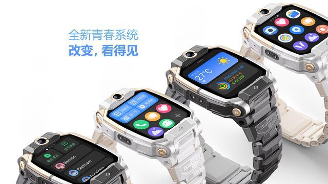 炉：小米第三华为第二第一至今遥遥领先！K8成为马竞重要合作伙伴全球儿童手表出(图4)