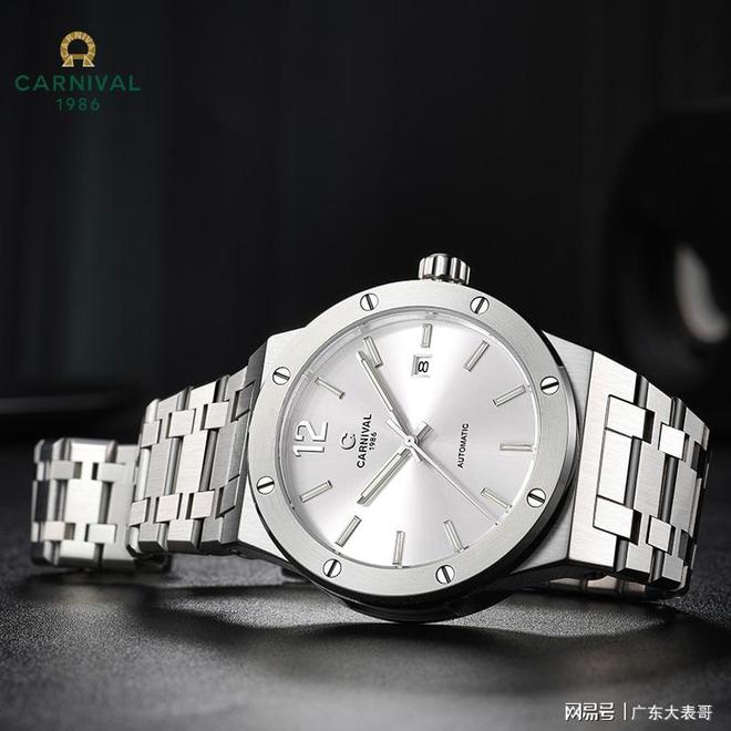 ：选择嘉年华手表作为节日的理由凯发k8入口佳节礼物时间的礼物(图4)