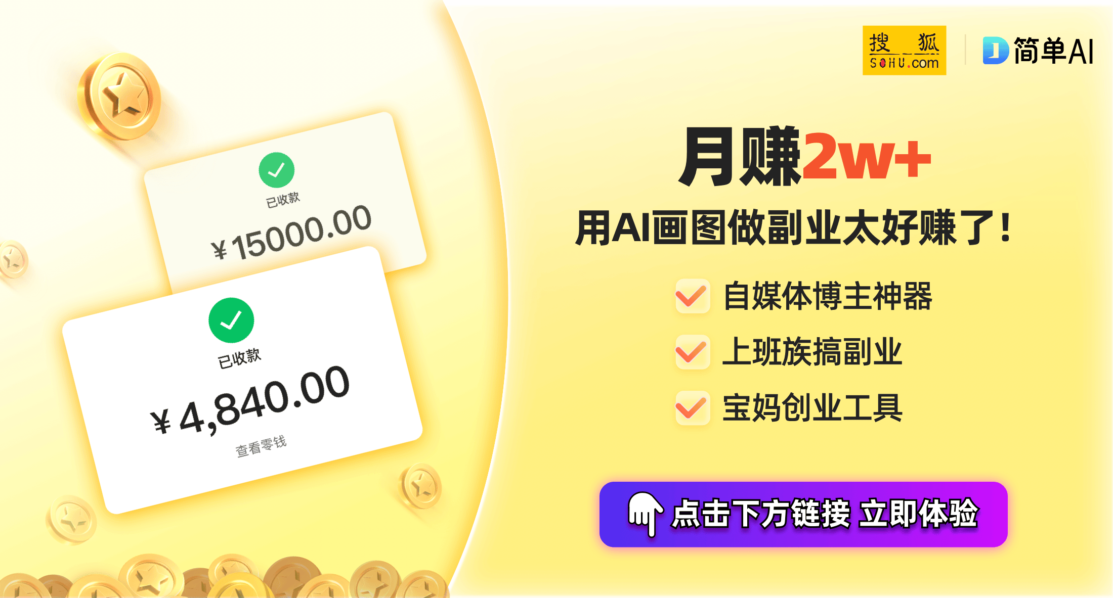 ltra全面升级：3nm处理器、健康监测及超强防水设计凯发k8国际娱乐首选三星Galaxy Watch U(图1)