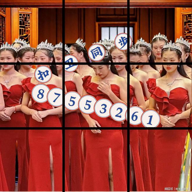 國際鐘錶有限公司凯发一触即发皇家(图2)