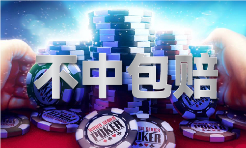 表 - 澳门历史记录查询表春节版V凯发携手马竞赛事澳门历史记录查询
