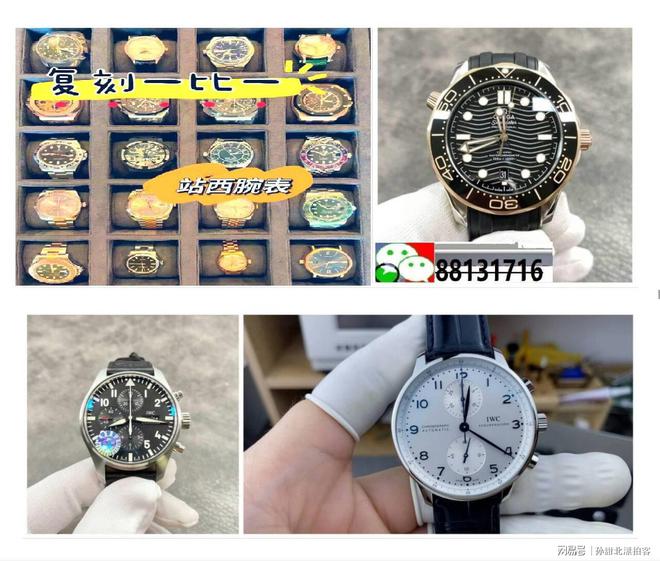 ！机械手表品牌前十名推荐K8凯发手表爱好者必看
