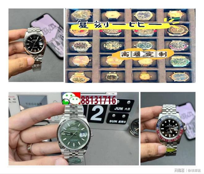手表品牌排行榜前十名凯发赛事合作盘点机械