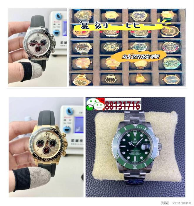 奢侈品排行榜前十名K8凯发登录手表