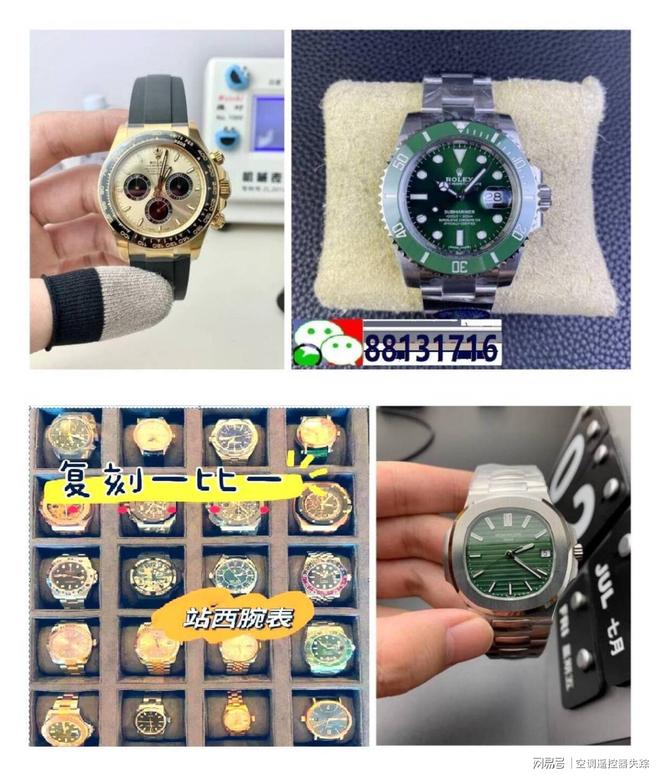 景机械表情怀无处不在！每个男人心中有一道风