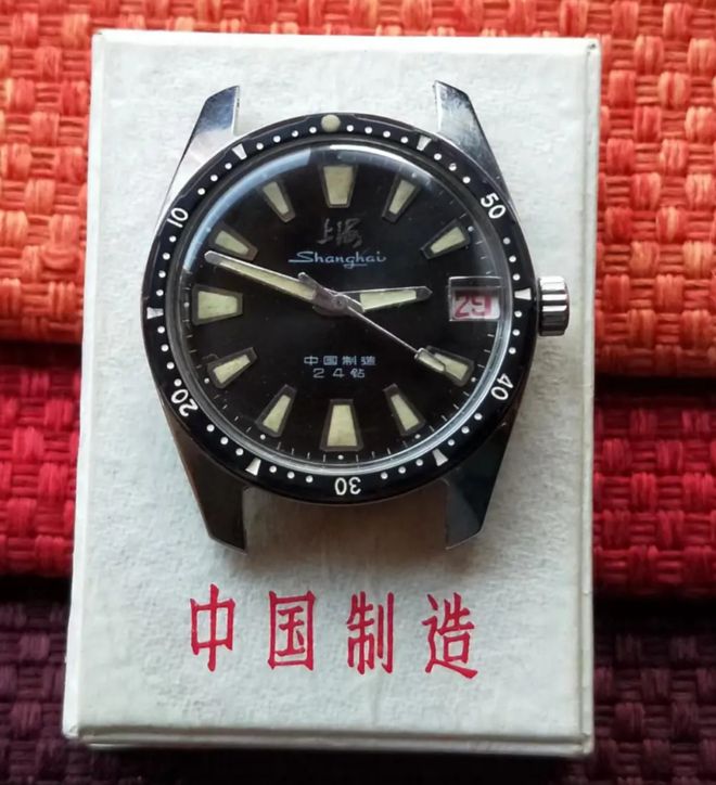 “废品”卖最贵价值3602万中国绝版5款老手表找到别当(图7)
