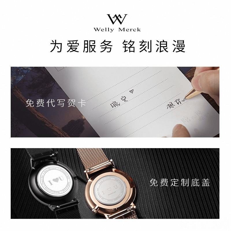 排行榜与消费者指南瑞士手表十大名牌(图5)