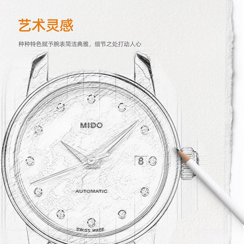 匠心与科技的完美结合瑞士手表品牌推荐：